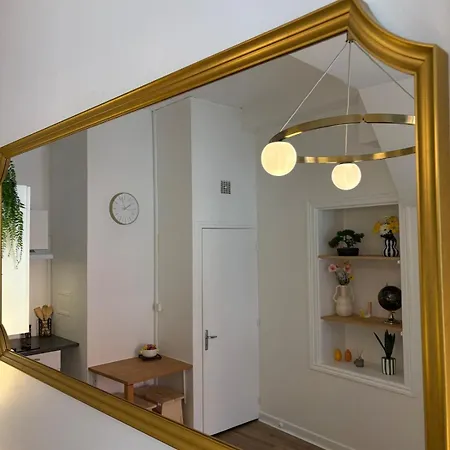 La Loge Des Artistes - Plein Centre Troyes