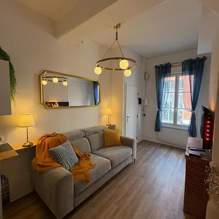 La Loge Des Artistes - Plein Centre Troyes